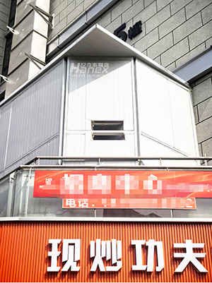 油煙風(fēng)機(jī)隔音罩1 油煙風(fēng)機(jī)隔音罩1